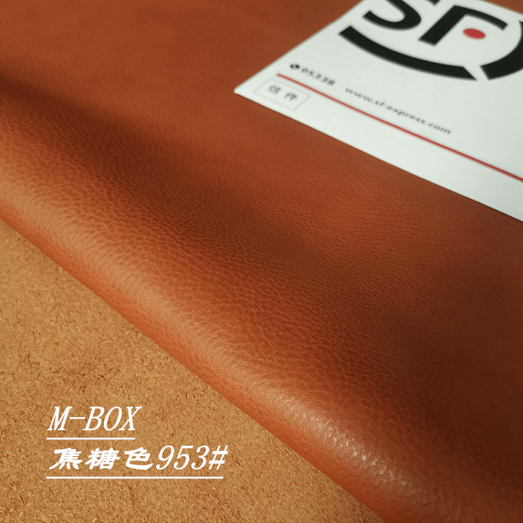 MBOX