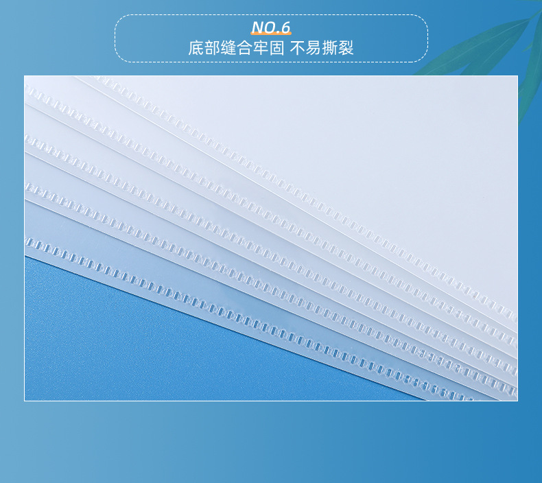 详情页-温州广轩塑料制品有限公司-2_12