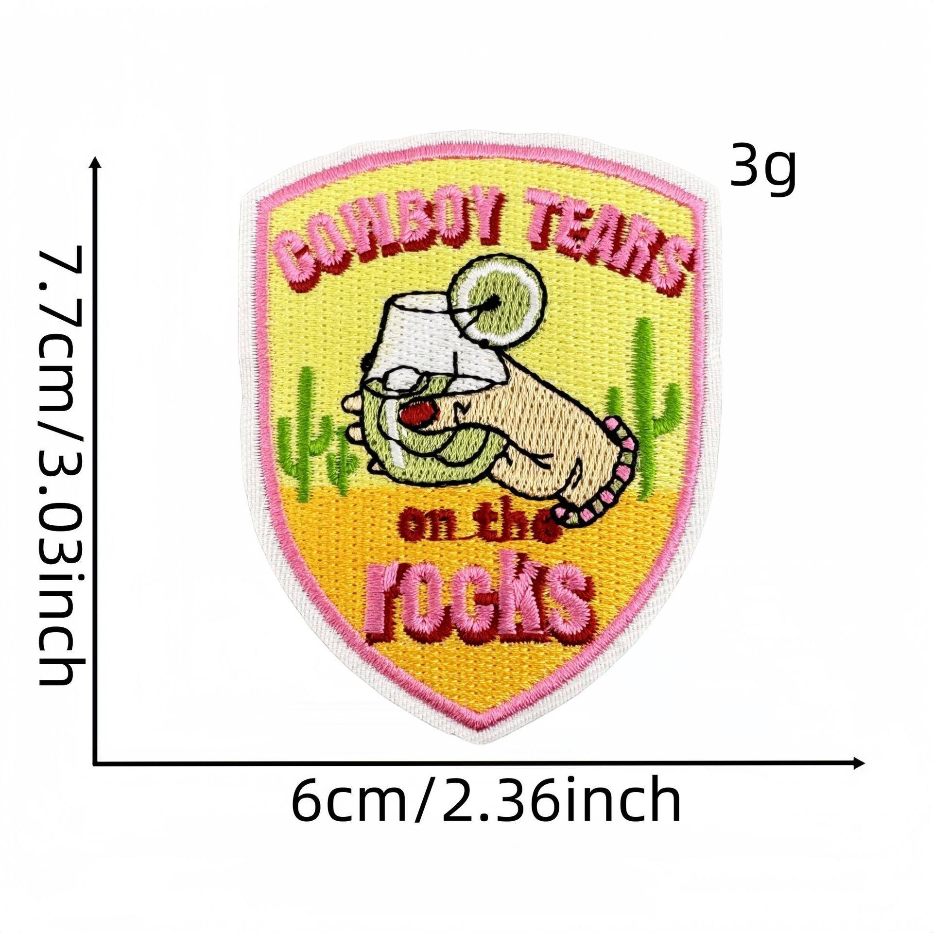 彩色英文字布贴26#