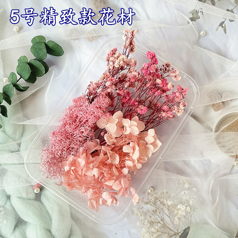 5_副本
