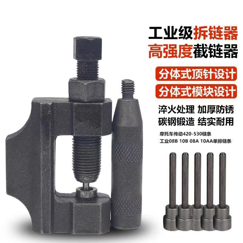 微信图片_20241123121349