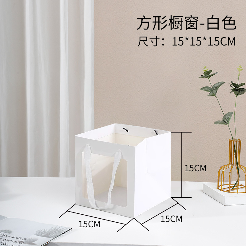 15厘米开窗正方形