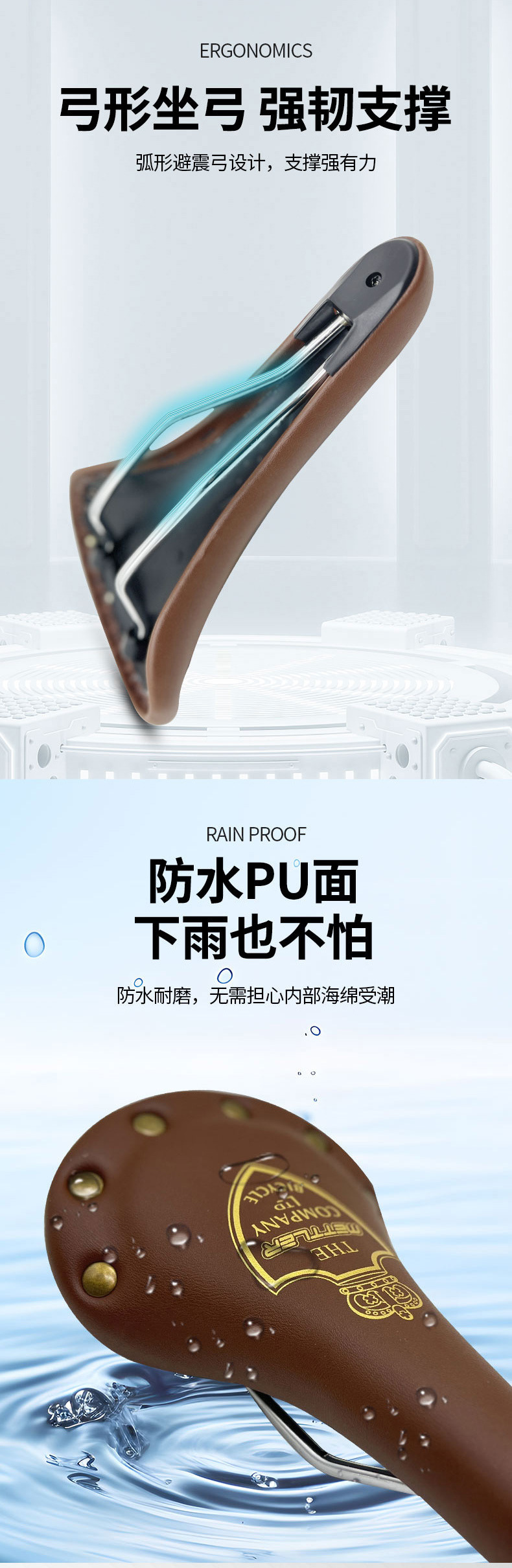 详情 3.jpg