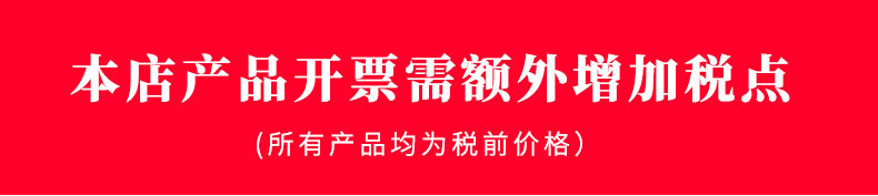 详情_01