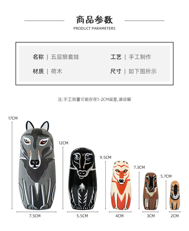 详情页_04.jpg