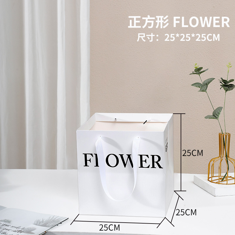25厘米方形FLOWER