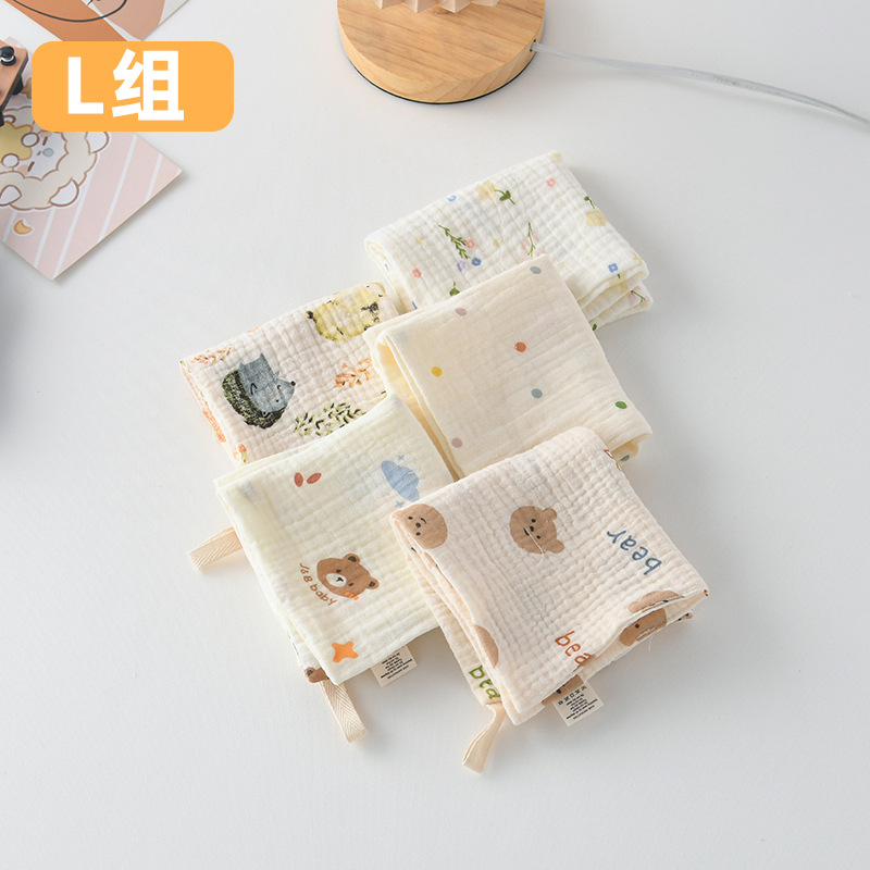 L组-2b