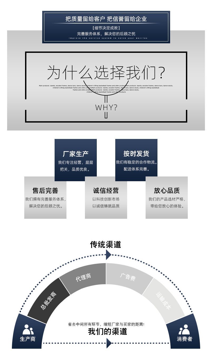 详情_06.jpg