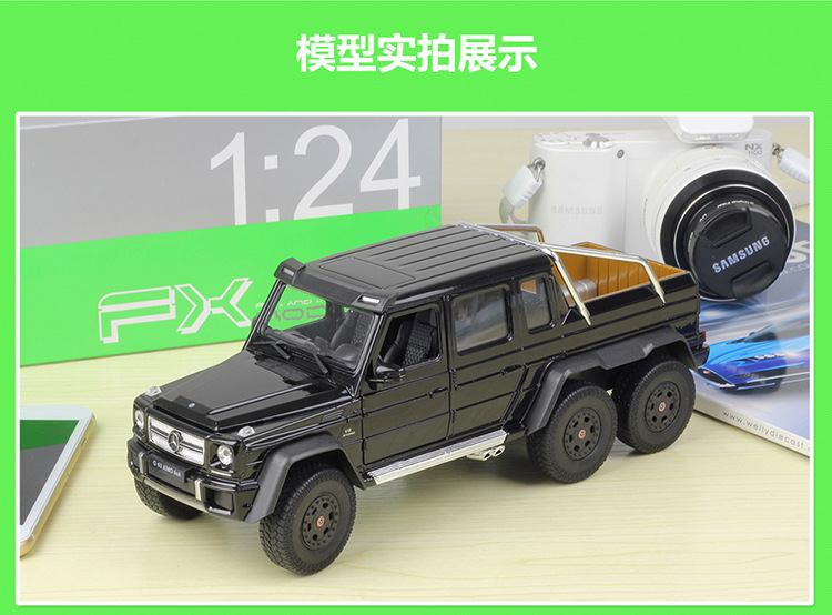 24061描述-JD750_12.jpg