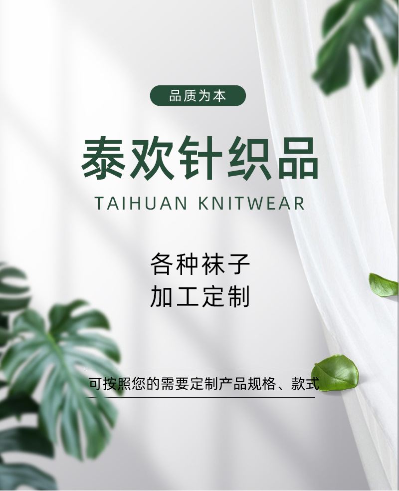 详情_01.jpg
