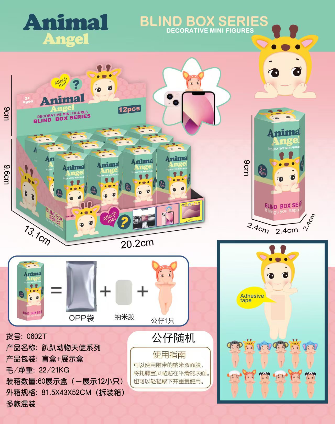 微信图片_20250226162515