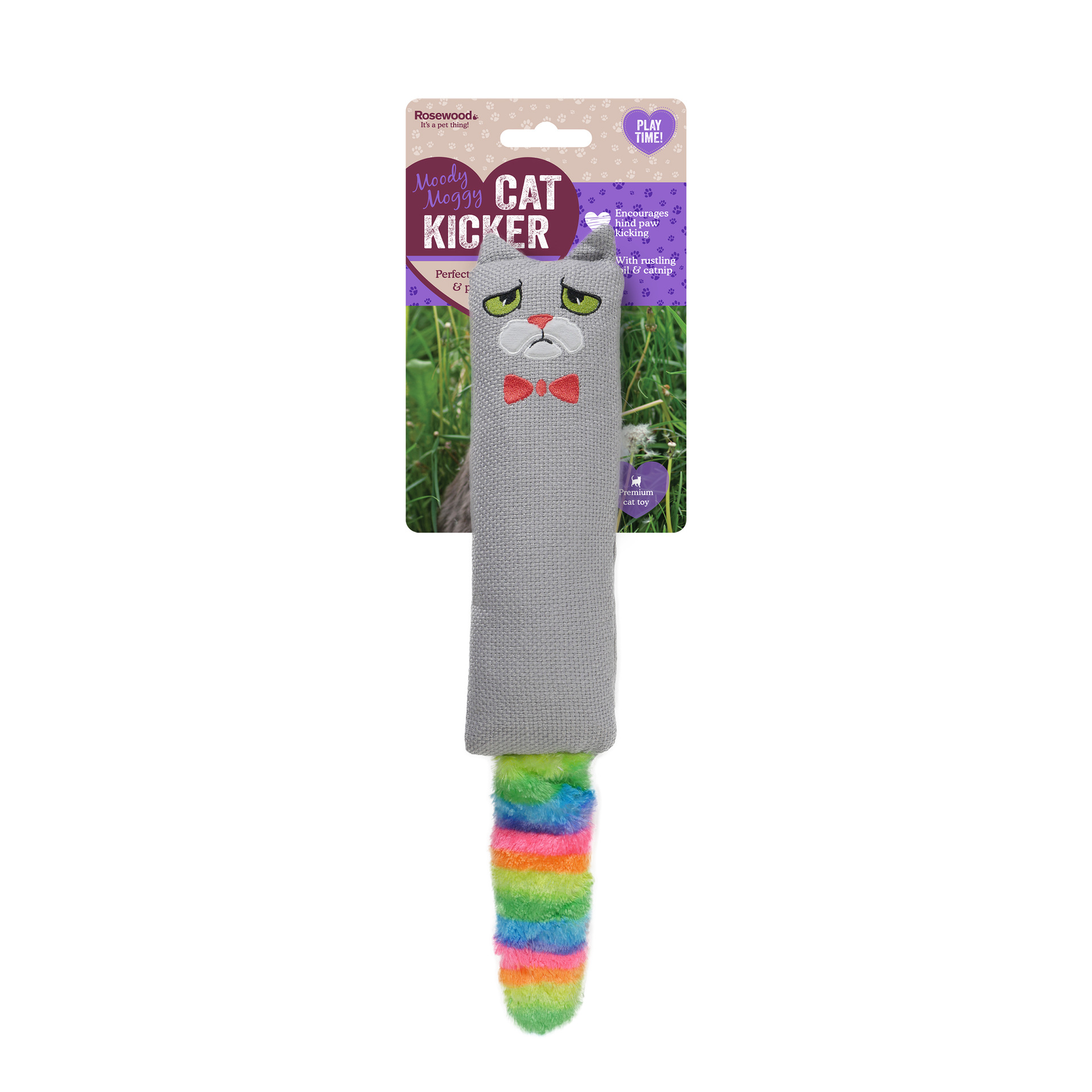 憂鬱な猫の虹のつかみ棒