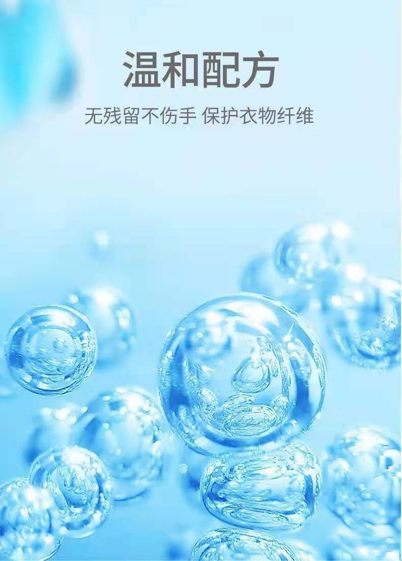详情-09
