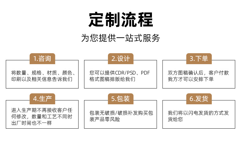 详情_16.jpg
