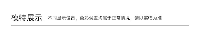 O1CN01mKXAXC1ZG4yliIL01_!!2924
