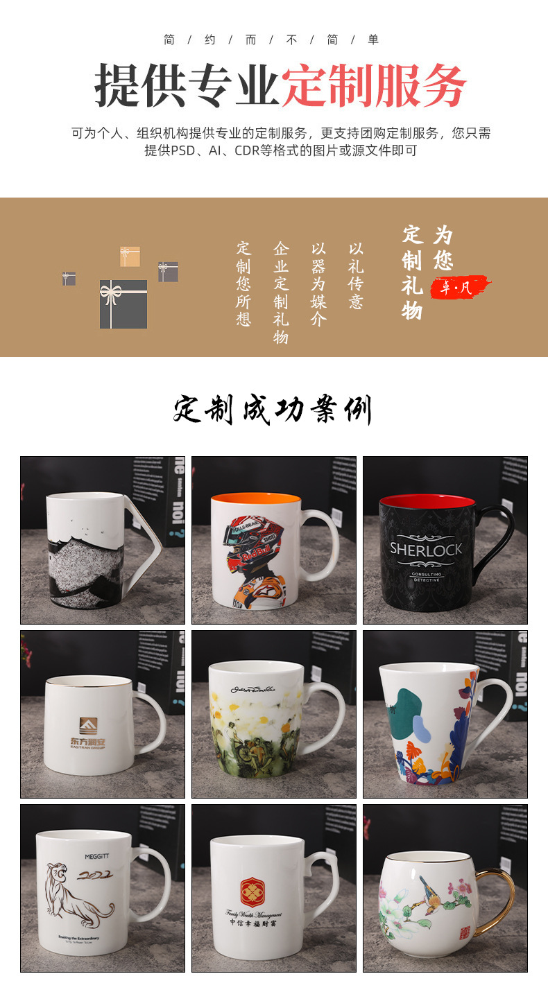 公共详情页1