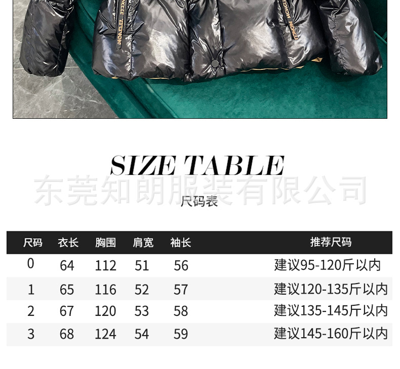 详情页_02.jpg