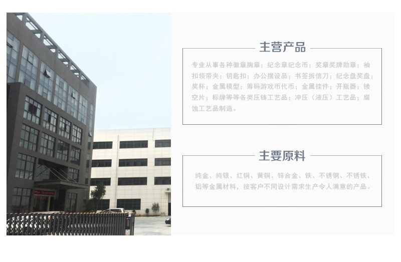详情页-新_06