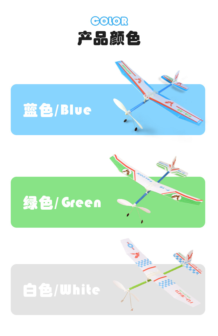 318飞机_07.jpg