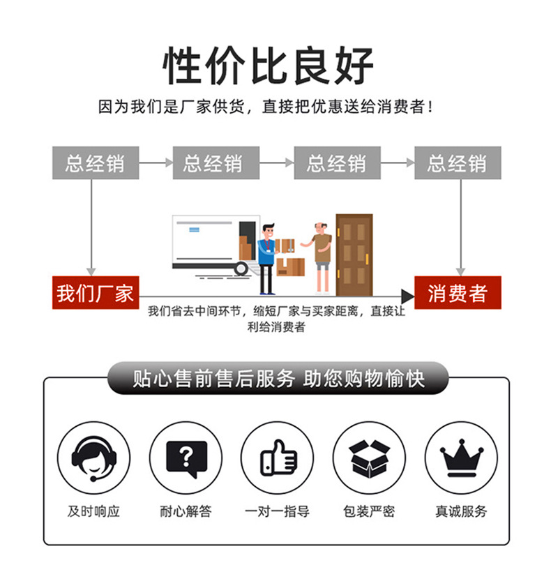 详情_06.jpg