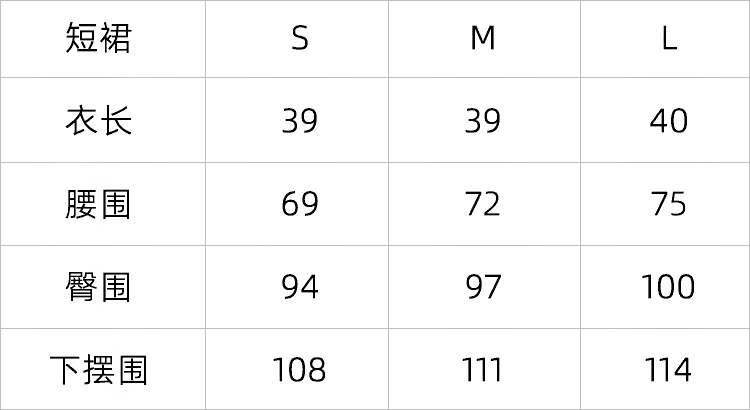 微信图片_20240304165851