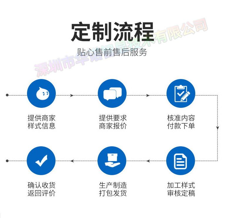 未标题-1.JEPG_18.jpg
