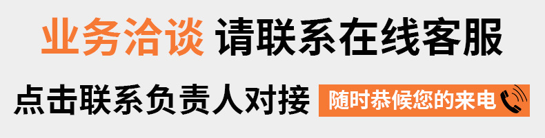 主页添加1