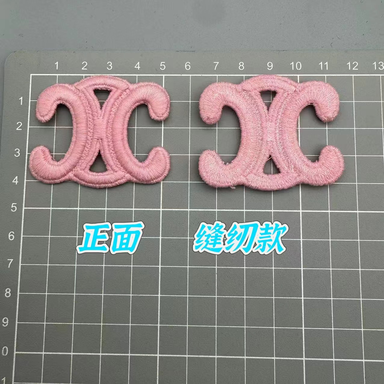 微信图片_20241006060318