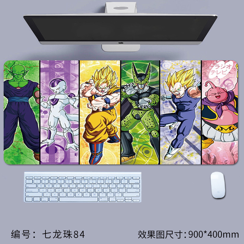 七龙珠84.jpg