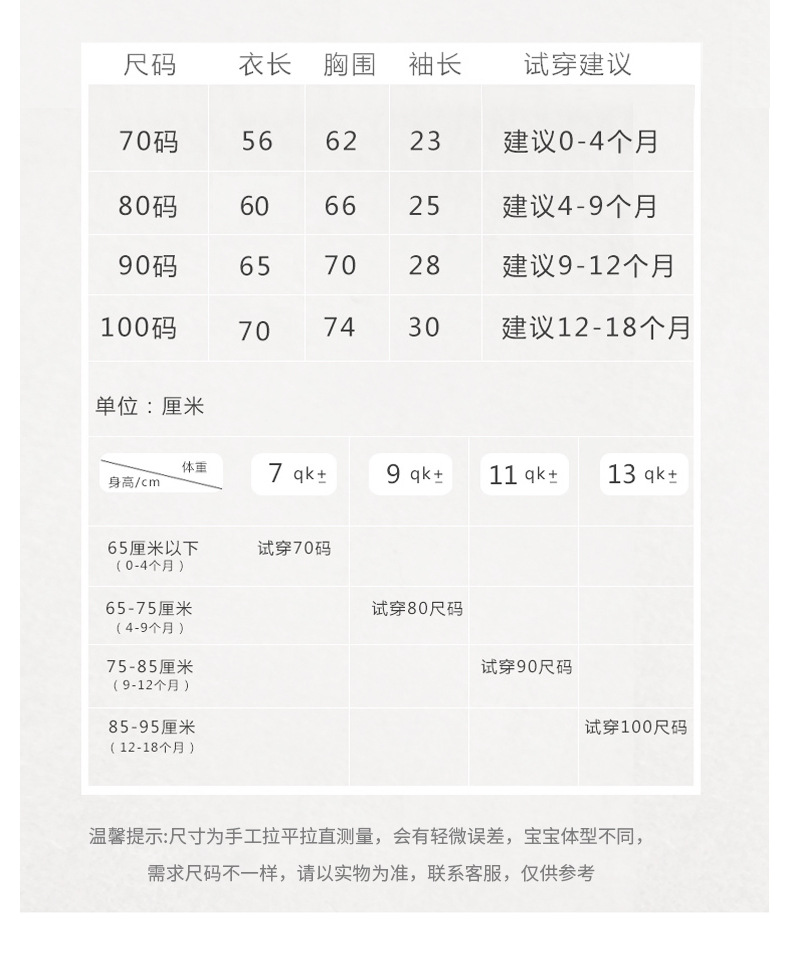切开_08.jpg