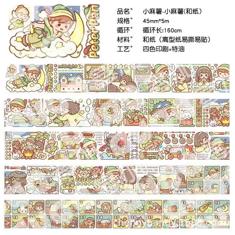 微信图片_20221219134459.jpg
