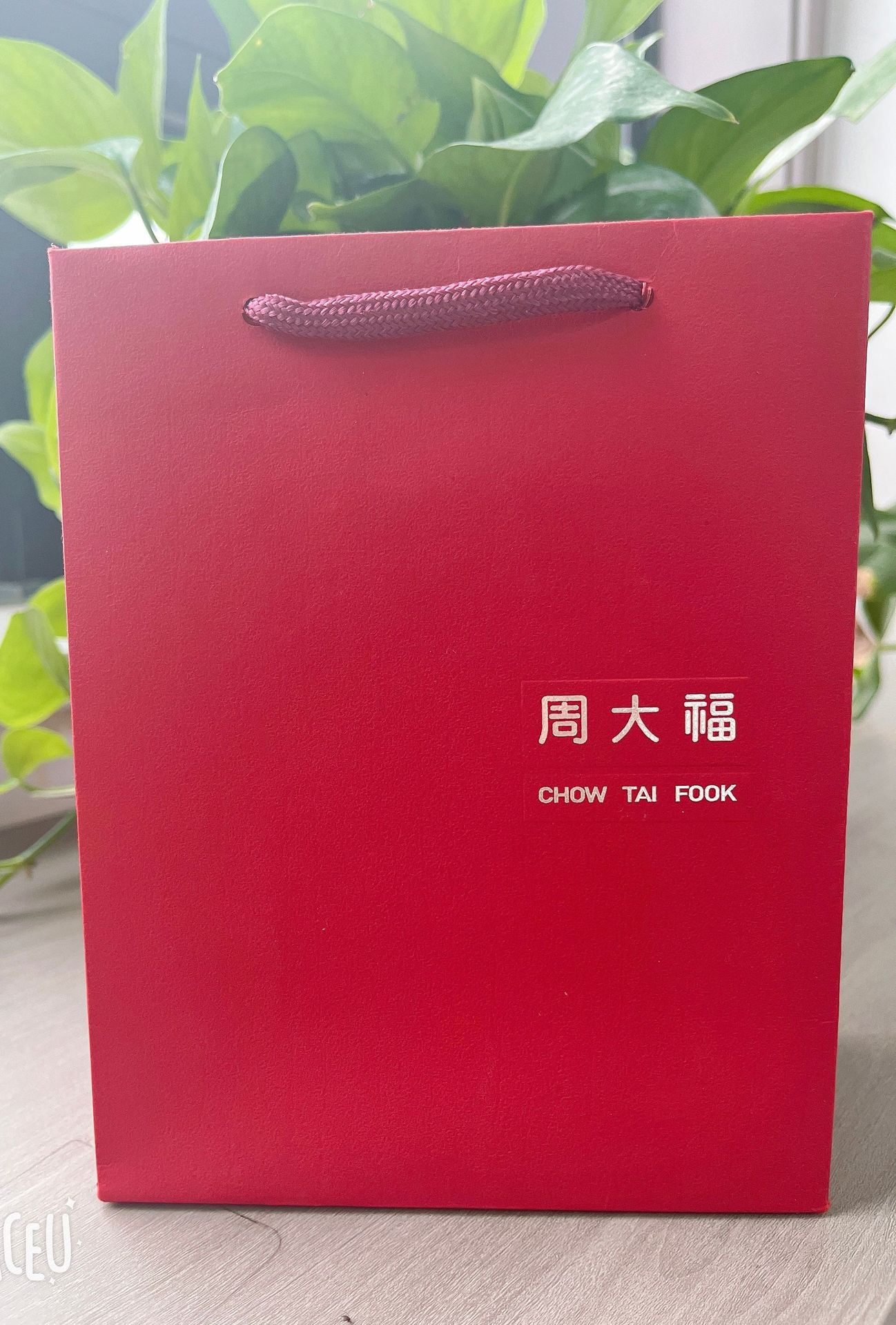 微信图片_20240923115358