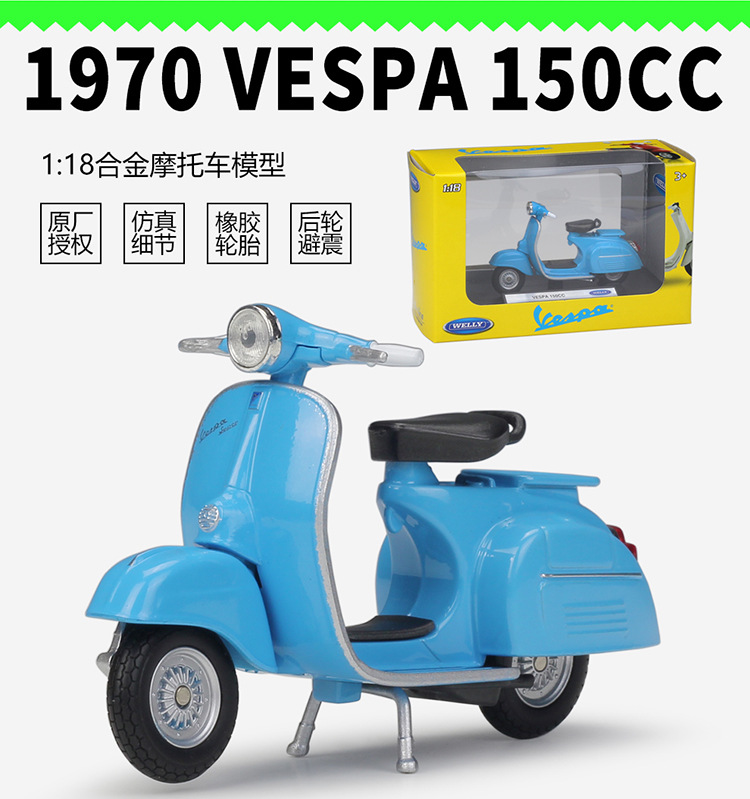 12848描述-JD750_02.jpg