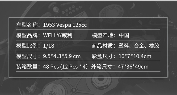 12847描述750_03.jpg