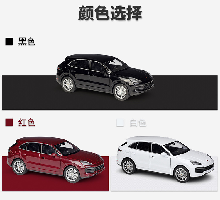 24092描述-JD750_03.jpg