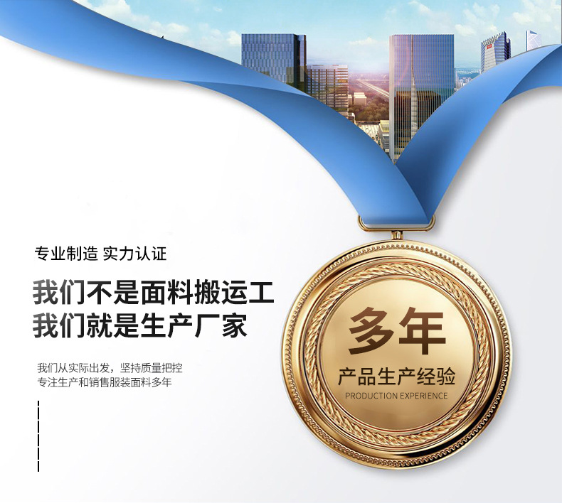精品详情_06.jpg