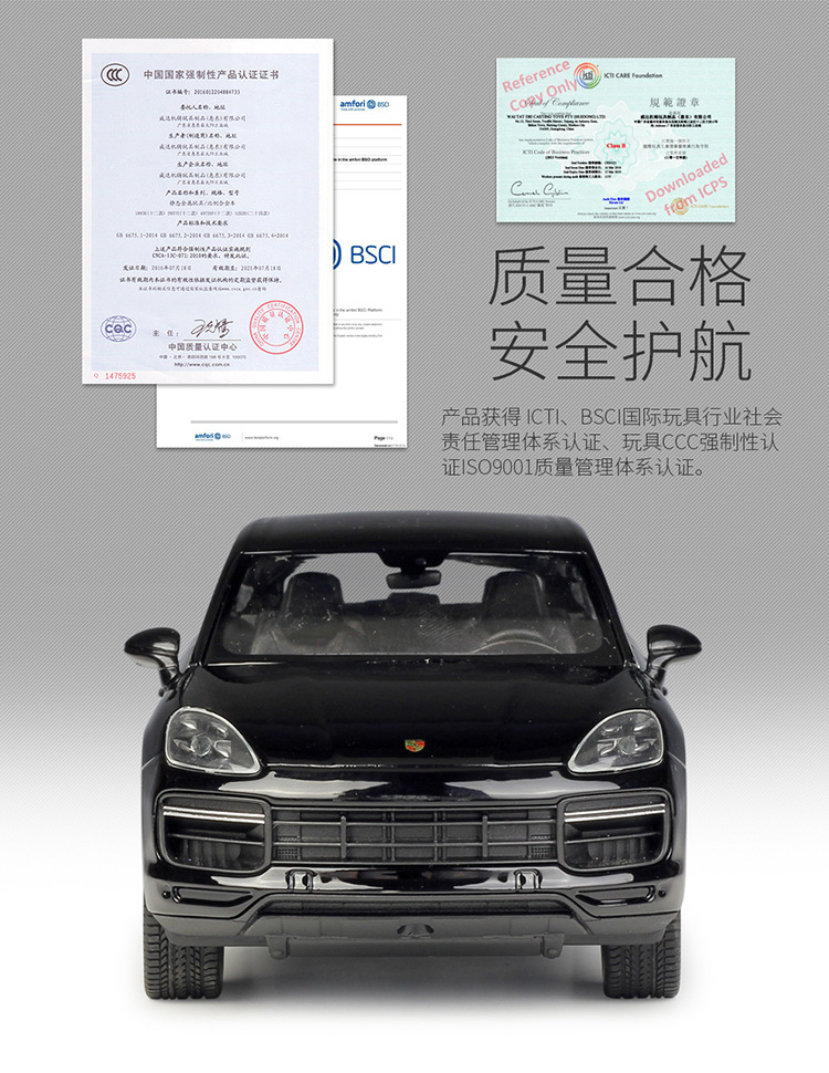 24092描述-JD750_10.jpg