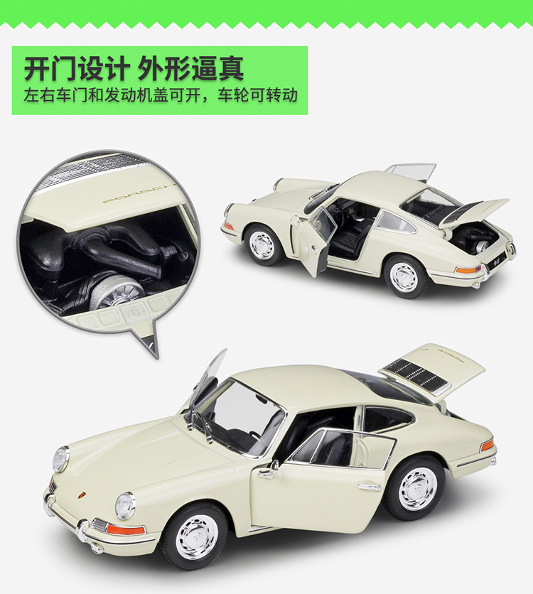 24087描述-JD改750_07.jpg