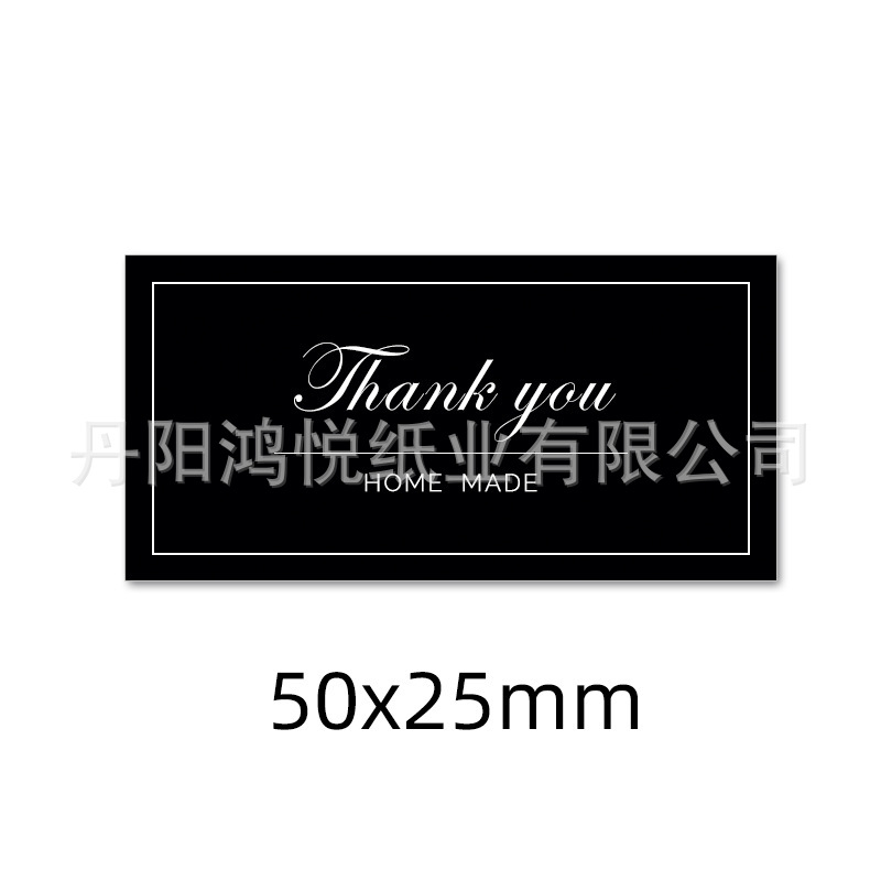 方形黑底.jpg
