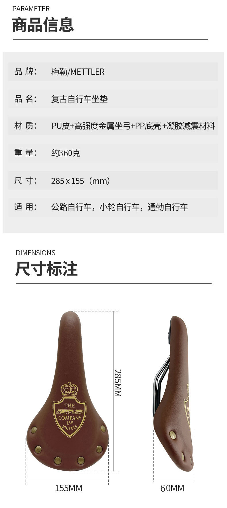 详情 2.jpg