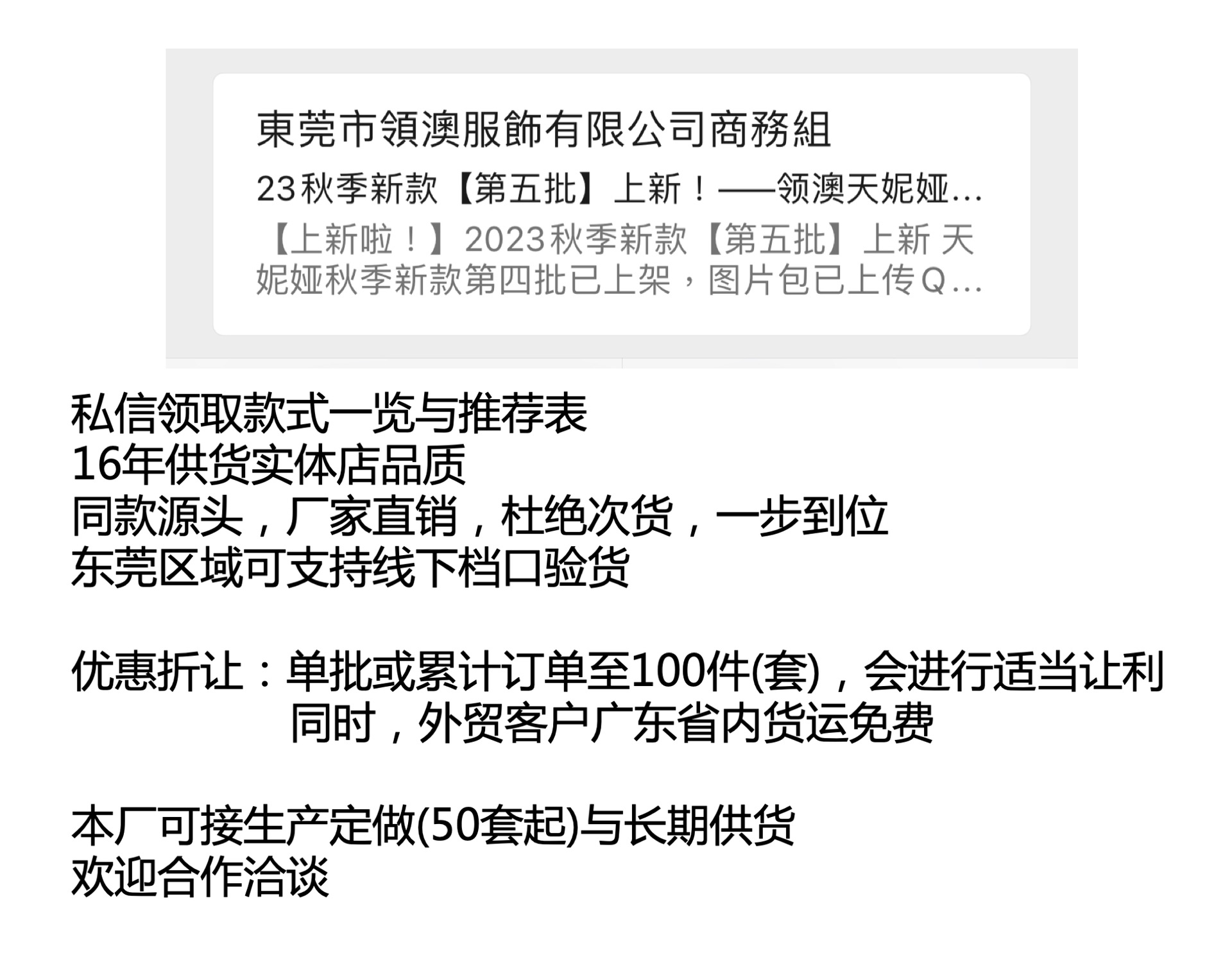 跨境淘货源分销2023秋冬季新款街头潮流减龄小个子爆款欧货网红款运动套装休闲运动气质休闲时尚流行新款秋装秋装女装时尚套装套装女装秋季套装女套装女女士运动服女装两件套套装卫衣套装休闲套装秋季套装女装时尚套装盐系休闲套装女装2023百搭设计感小众洋气欧货阿里国际站跨境采购Cross-border, shopping source, foreign trade, export, distribution 2023 fall, winter, new, street trend, explosive, European goods, network red, sportswear, leisure sports, temperament leisure, fashion popular, new autumn wear, autumn women's wear, fashion suit, women's wear, women's wear, women's wear, women's sportswear, women's two-piece, hoodie suit, casual suit, autumn suit, women's wear, Fashion suit salt department, casual suit women's dress, Ali International Station, cross-border procurement