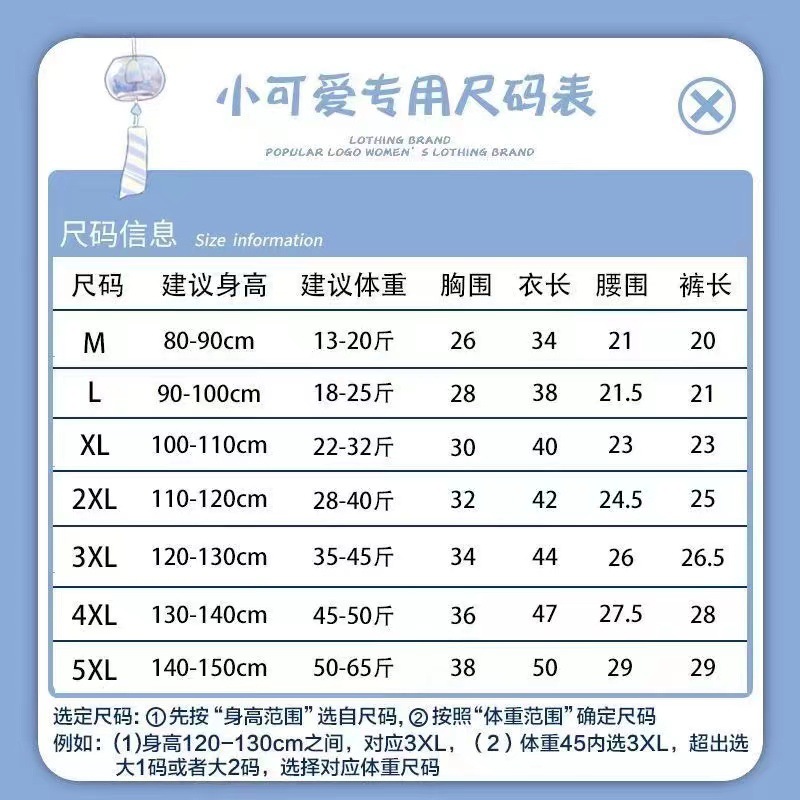 微信图片_20230623091038