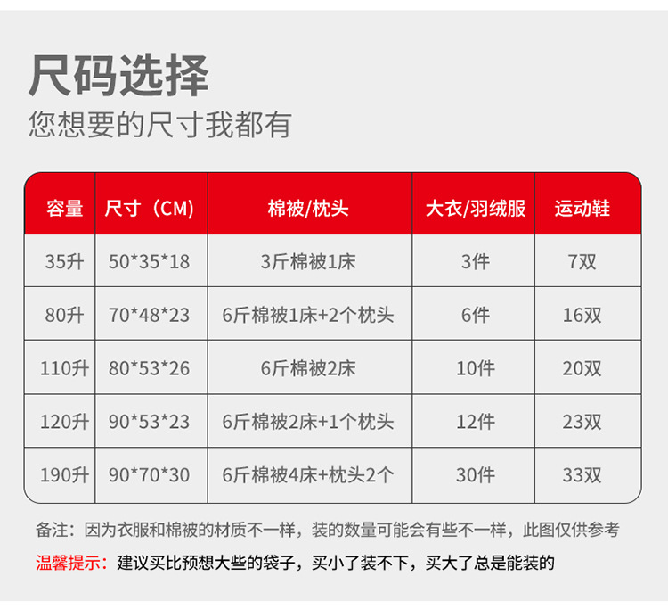详情_06