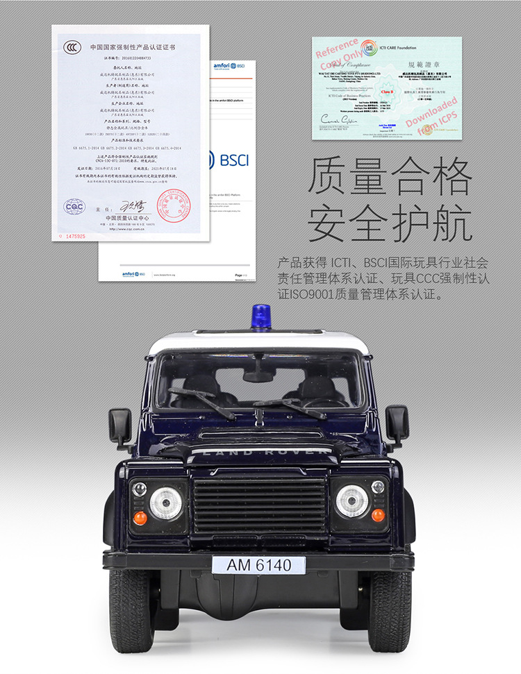 22498HKP描述-JD750_10.jpg