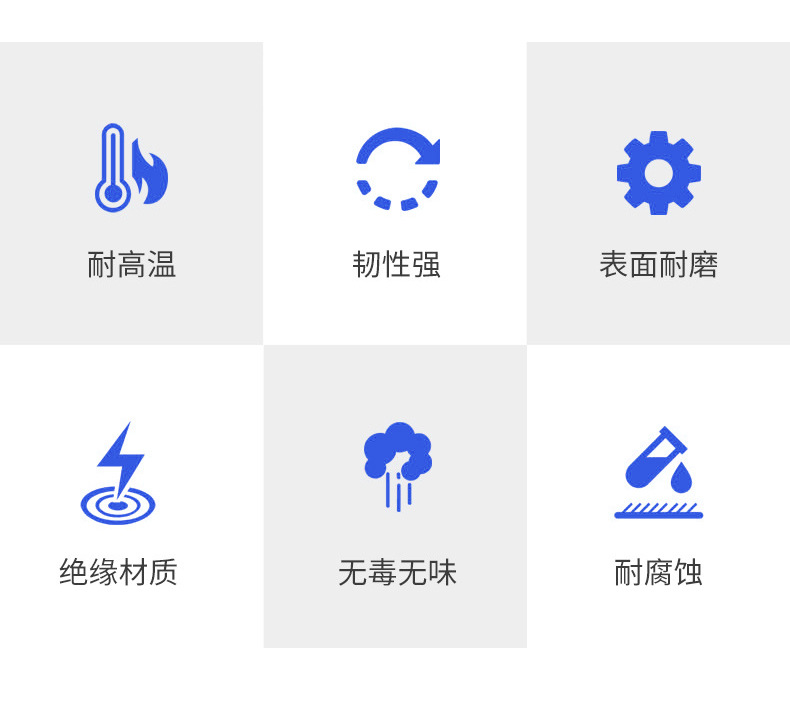 详情页_02.jpg