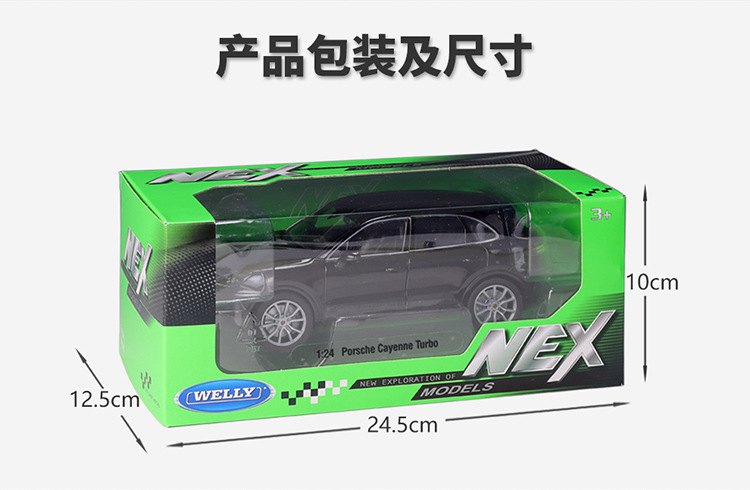 24092描述-JD750_16.jpg