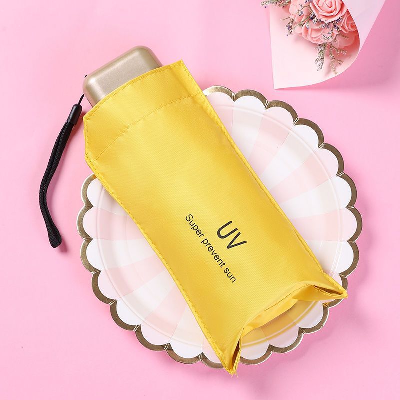 【5つ折り】傘カバー-黄色