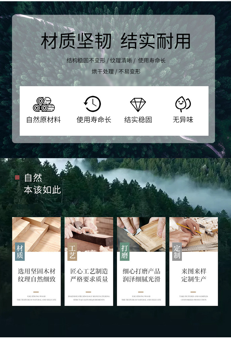 通用详情_03.jpg