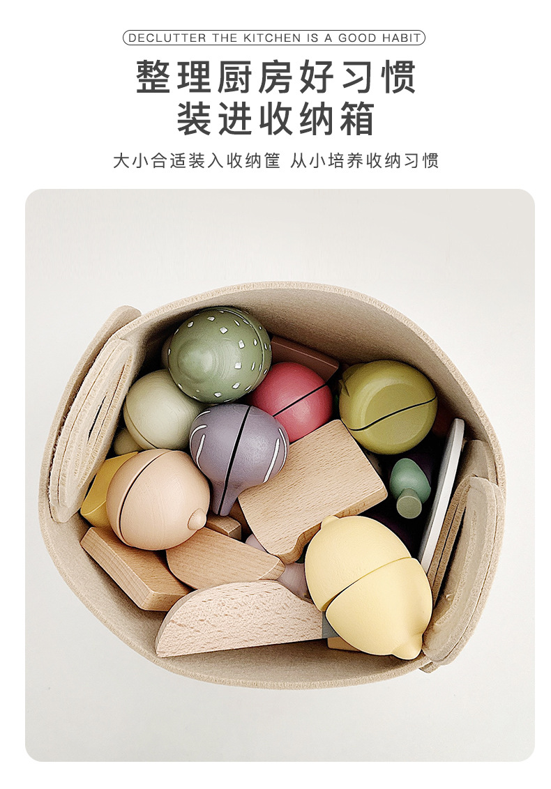 烹饪玩具_10.jpg