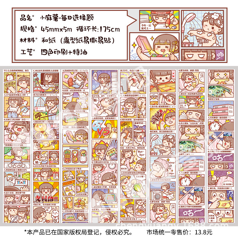 微信图片_20221219134723.jpg